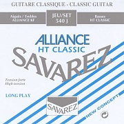 SAVAREZ 540J - струны для классической гитары