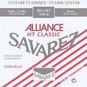SAVAREZ 540R - струны для классической гитары