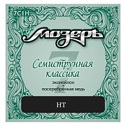 МОЗЕРЪ 7C1H - струны для акустической семиструнной гитары