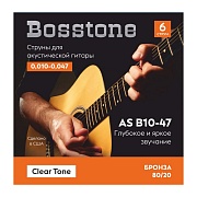 BOSSTONE AS B10-47 - струны для акустической гитары, 10-47