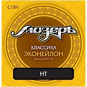 МОЗЕРЪ C1BH - cтруны для классической гитары