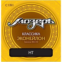 МОЗЕРЪ C1BH - cтруны для классической гитары